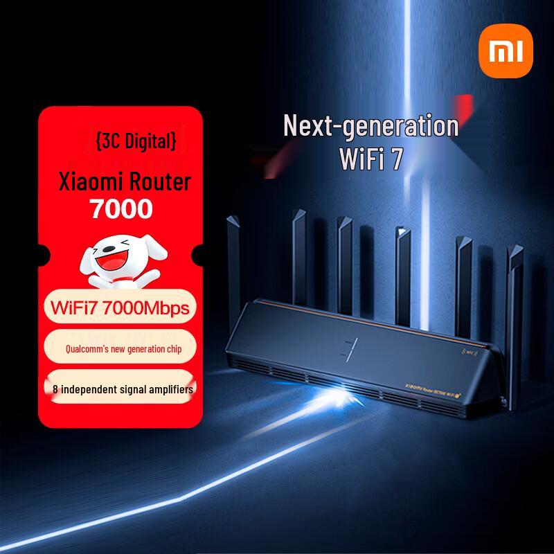 Xiaomi BE7000 WiFi 7 Home Router (CN version)