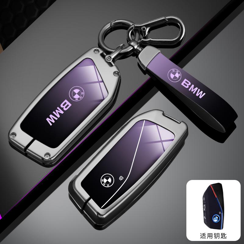 Heiß 2025 Für BMW I7 X7 7er Serie G07 U11 LCI IX I20 X1 G70 G09 XM U06 M3 Zubehör Auto Fernbedienung Schlüsselhülle Abdeckung Schale Fob Auto ke