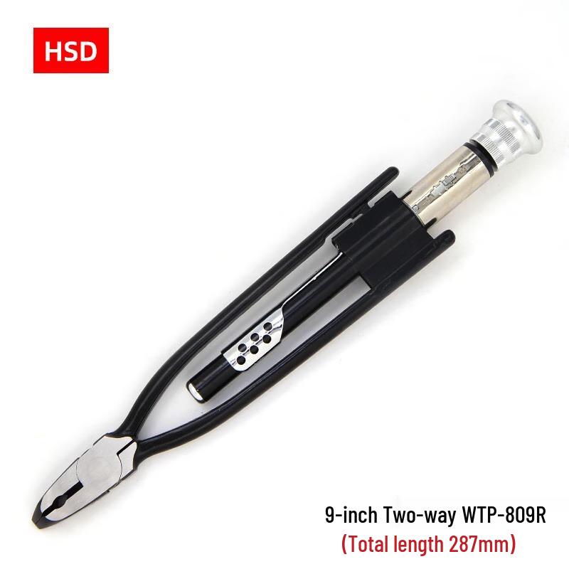 HSD Industrial Grade Dual-Direction Fuse & Wire Pliers