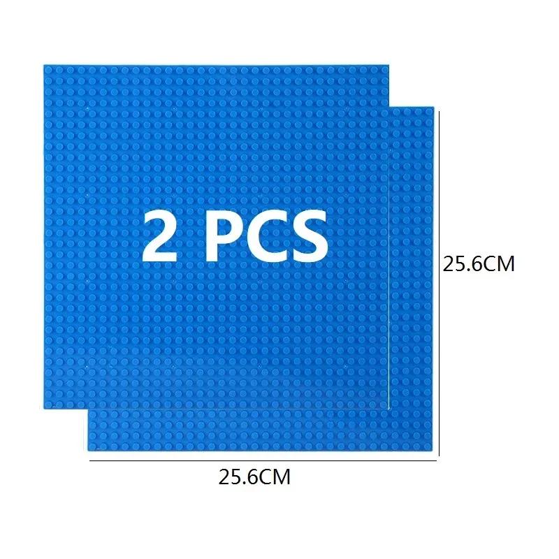 2Pcs Base Plate 32*32 32*16 Studs Classic Figures Building Blocks Plates Bricks Baseplate Blocks Children Toys For Kid Gifts