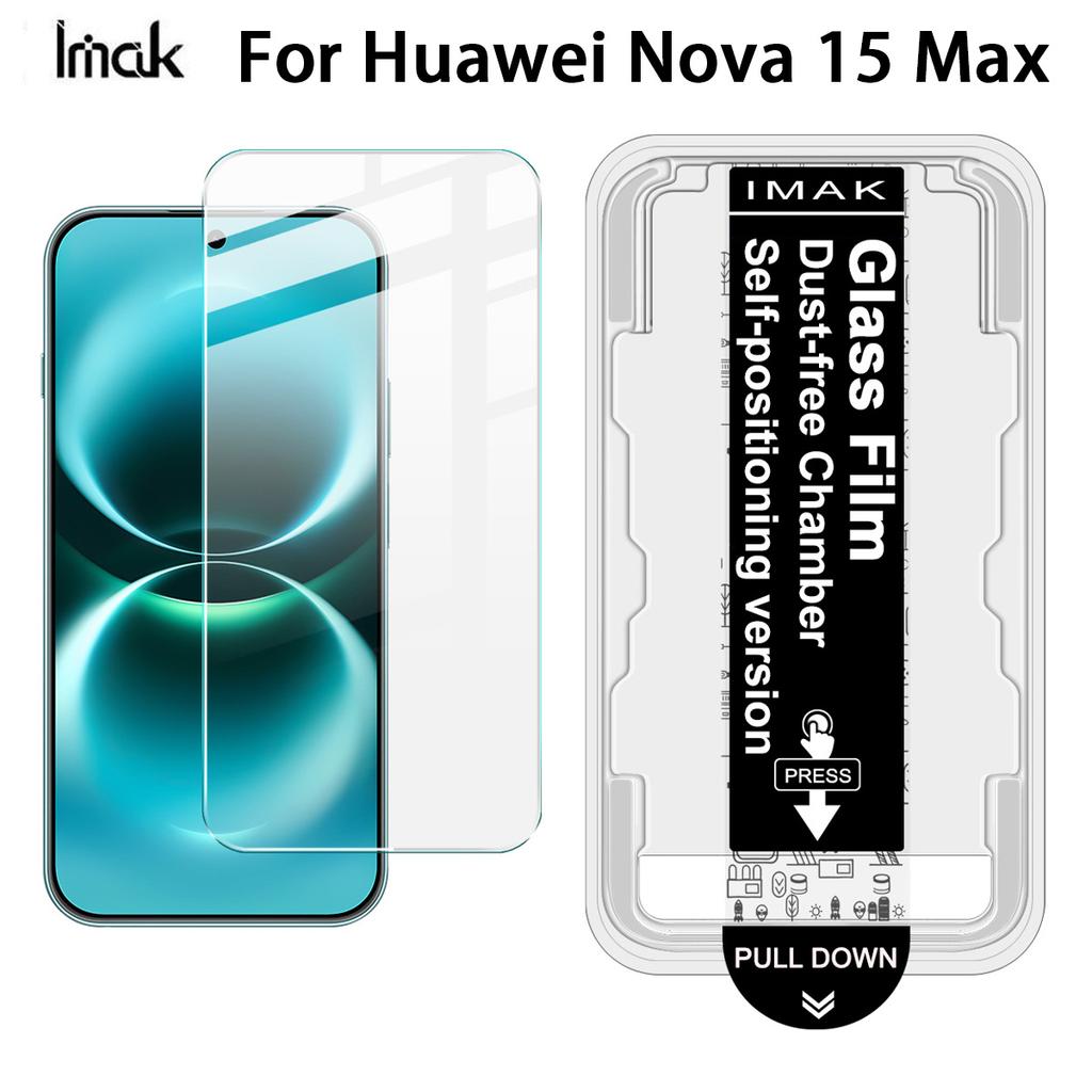 Huawei Nova 15 Max Glass IMAK Dust-free Cabin H Series Tempered Glass Film
