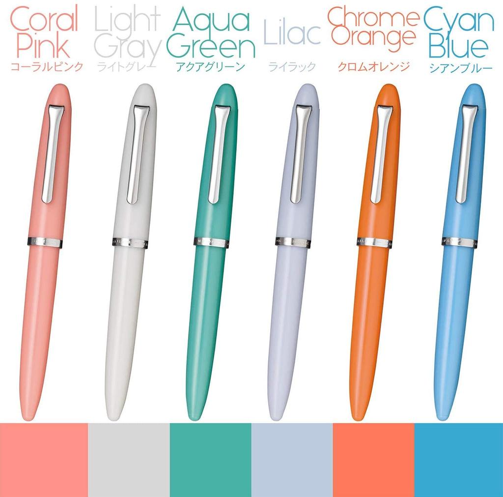 Sailor Profit Junior Lilac CT Fountain Medium Fine Pen, Dual-Use, Point, 11-0222-350