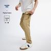 NVG·YOUNG Men's Lightweight Tapered Drawstring Casual Pants