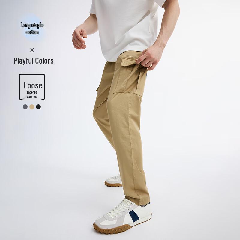 NVG·YOUNG Men's Lightweight Tapered Drawstring Casual Pants
