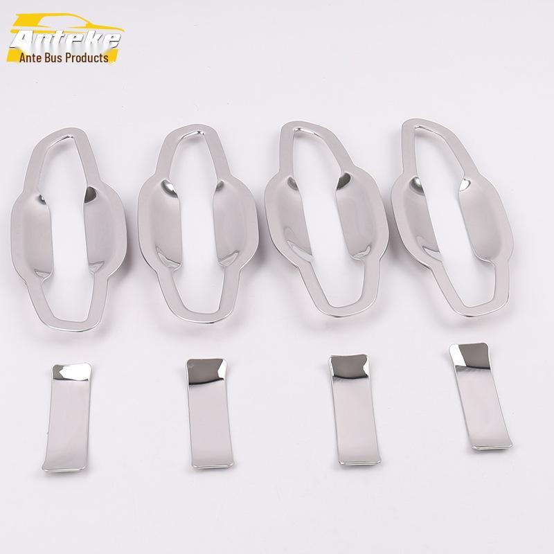 

Maxus 19 G50 Door Bowl Protective Film: Scratch-Resistant Decorative Stickers for Exterior Door Bowl.