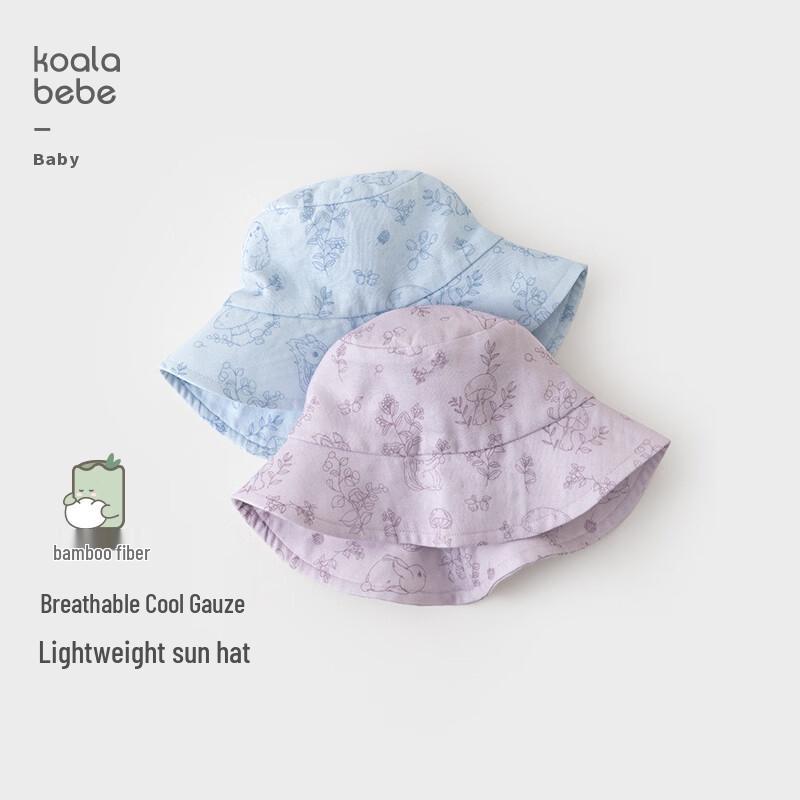 

Koala Bibi Antibacterial Bamboo Fiber Baby Sun Hat 46cm (6-12 months)