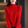 Women's Pure Wool Thickened Sweater - Autumn/Winter New Style, Loose Half-High Neck Pullover Knit Base Layer