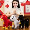 Horse Doll National Style Fabric Texture Auspicious Meaning Horse Figure Year of The Horse Blessings Soft Doll Toy
