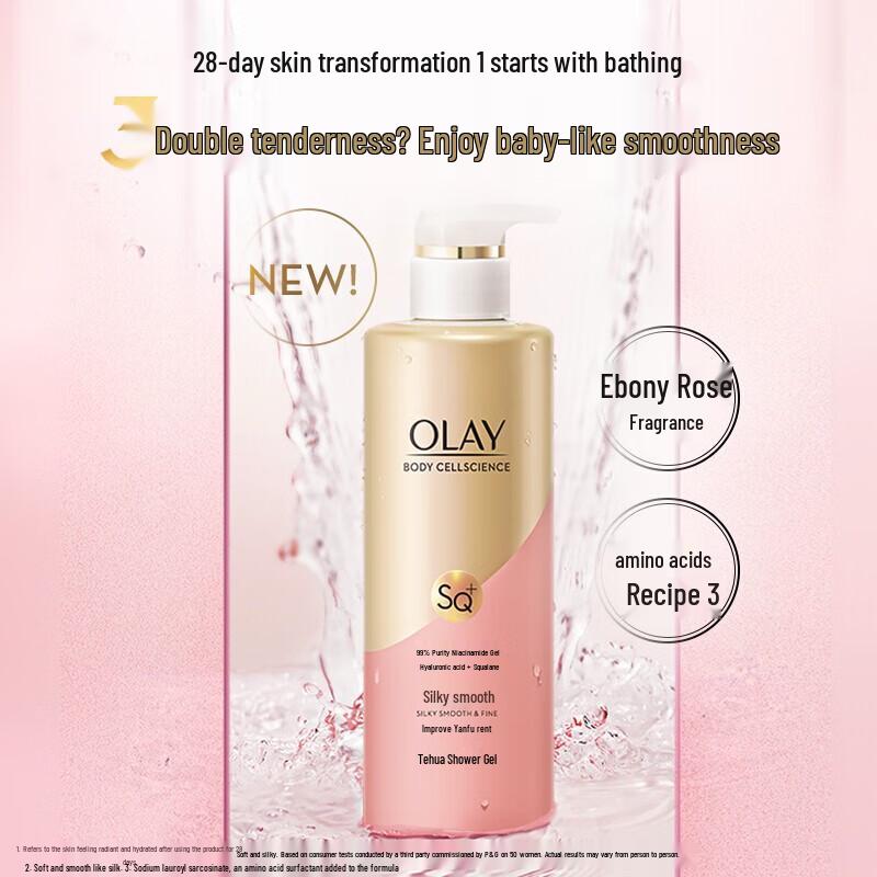 Olay Niacinamid Essenz Duschgel