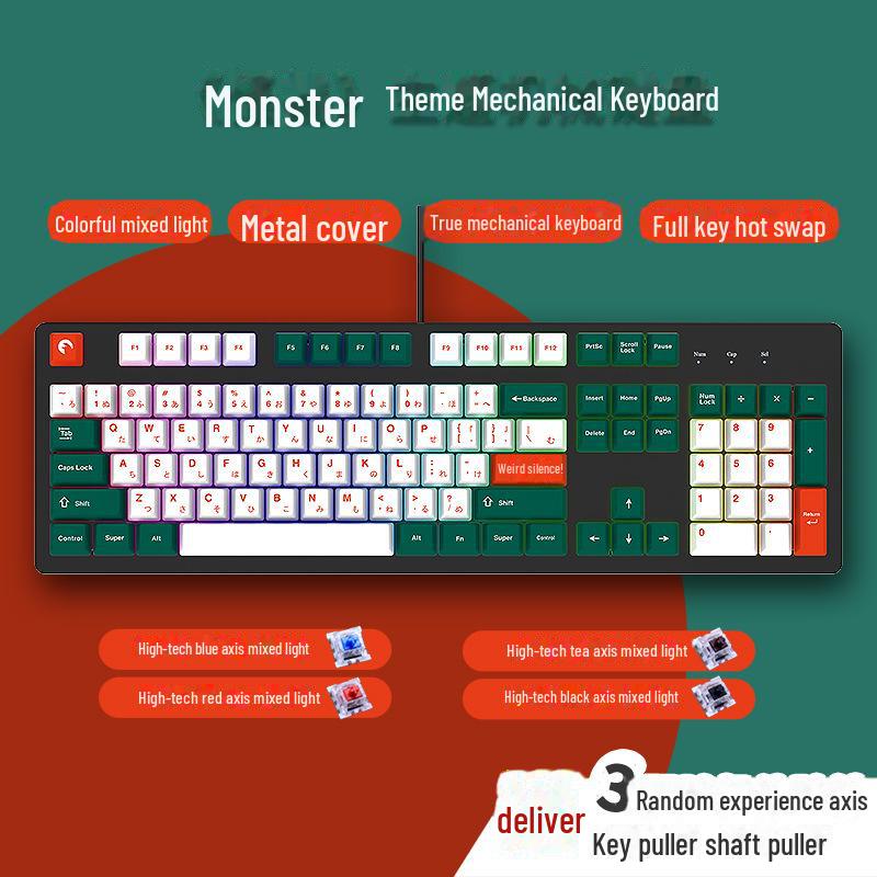 104-Key Wired Gaming Mechanical Keyboard, Blue/Black/Tea/Red/Silent Switches, Mahjong Sound, Hot-Swappable, Customizable