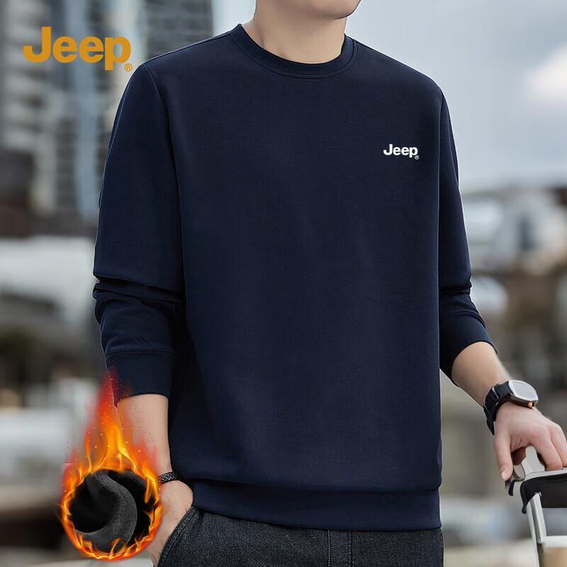 Jeep Men's Casual Crewneck Sweatshirt