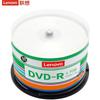 Lenovo DVD-R 16x 4.7GB Blank Discs 50-Pack