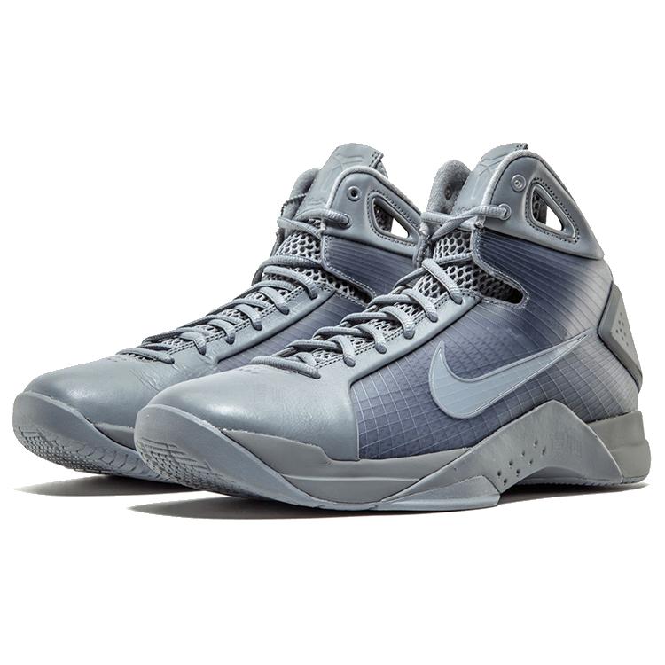 Nike Hyperdunk 08 Fade To Black 869611-001