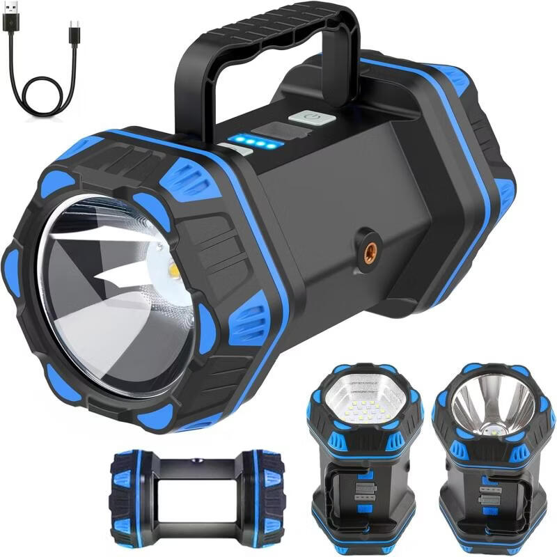 Rechargeable Dual-Sided Handheld Camping Lantern & Searchlight