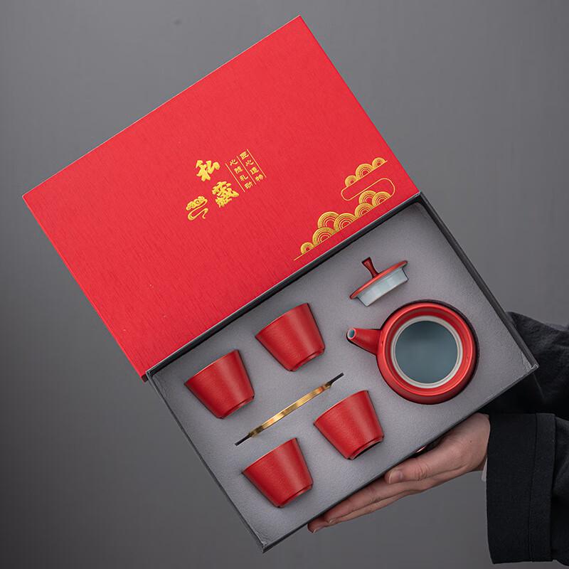 Праздничный китайский керамический чайный набор в подарочной коробке