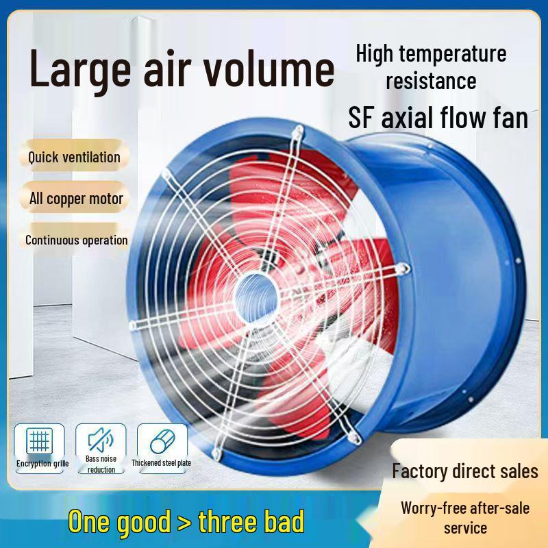 Axial SF 220V/380V High-Power Low-Noise Industrial Kitchen Ventilation Smoke Exhaust Fan