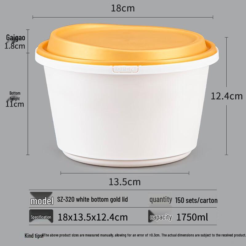Miaojiayi Disposable Sugarcane Pulp Food Containers