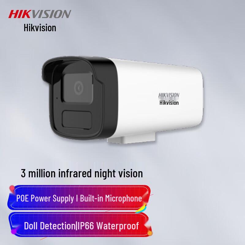 

HIKVISION 3MP POE Infrared Bullet IP Camera