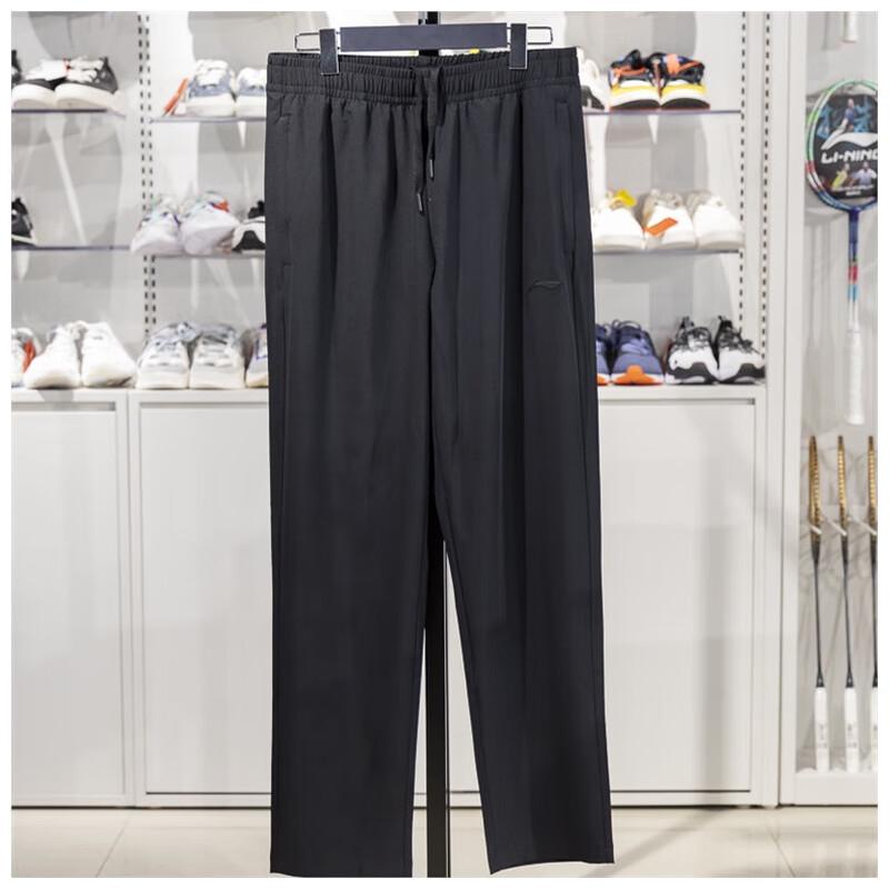 LI-NING Men s Quick-Dry Breathable Casual Sports Pants AYKV665 L