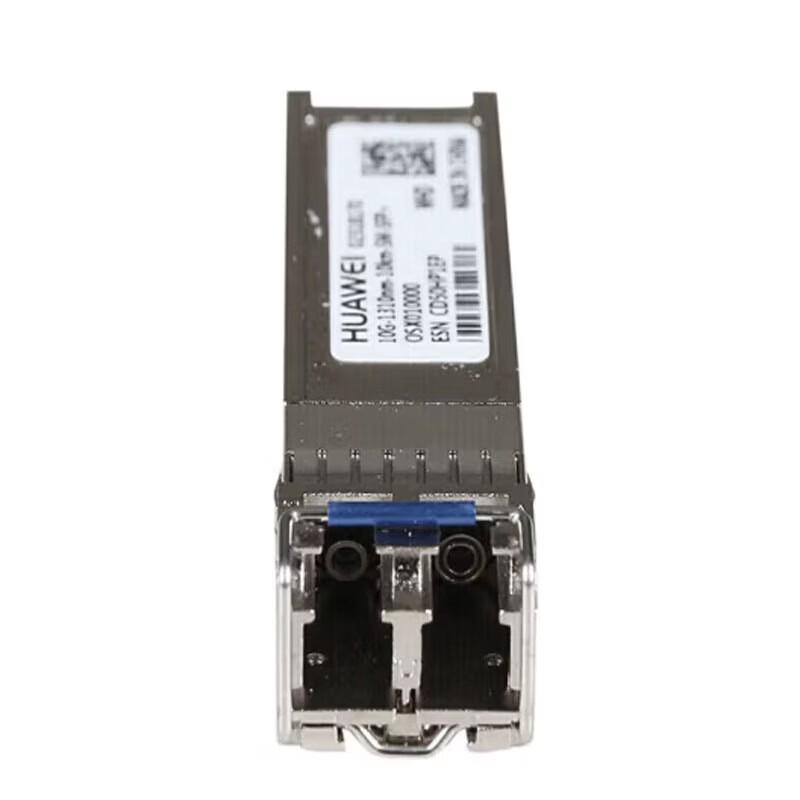 Huawei 10 Gigabit Single-mode Optical Module