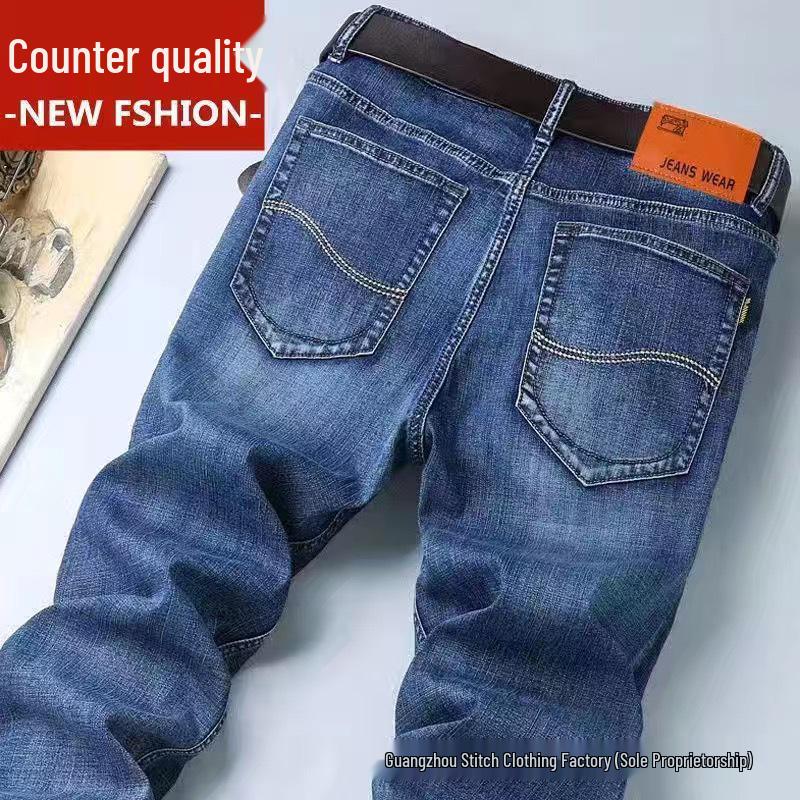 Men's Trendy Elastic Loose Straight-Leg Jeans - Wear-Resistant Casual Pants for Autumn and Summer