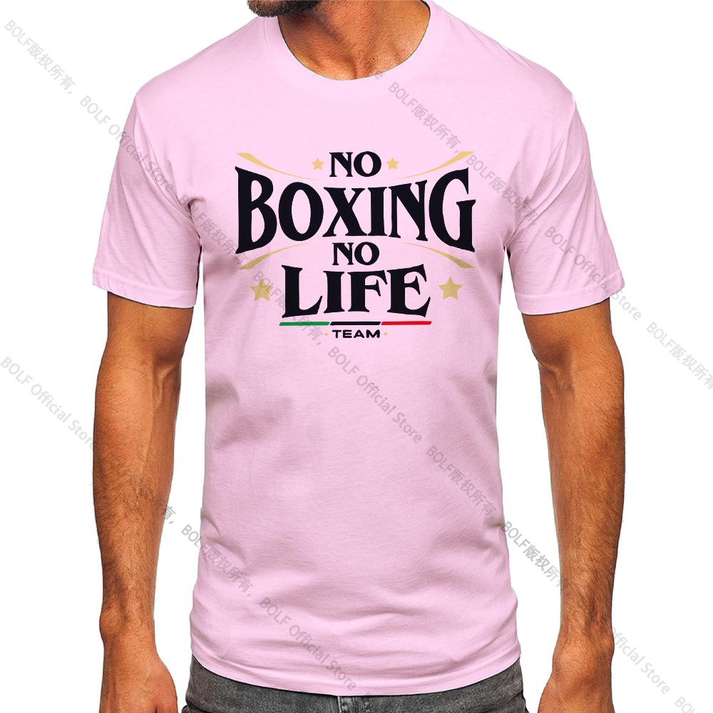No Boxing No Life Gym Printed Vintage Men T-shirt Sport 100% Cotton Classic Tees for Men Women Sportswear Tops