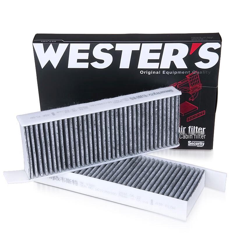 West Activated Carbon Cabin Air Filter