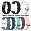 Asenduspandla pehme silikoonist kellarihm Randmepaelad Käevõru Rihm Spordi jaoks Huawei Band 3 / 3 Pro