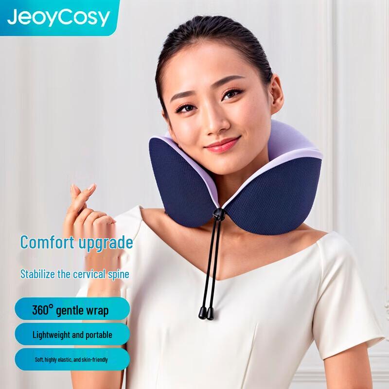 

Memory Foam U-shaped Travel Neck Pillow