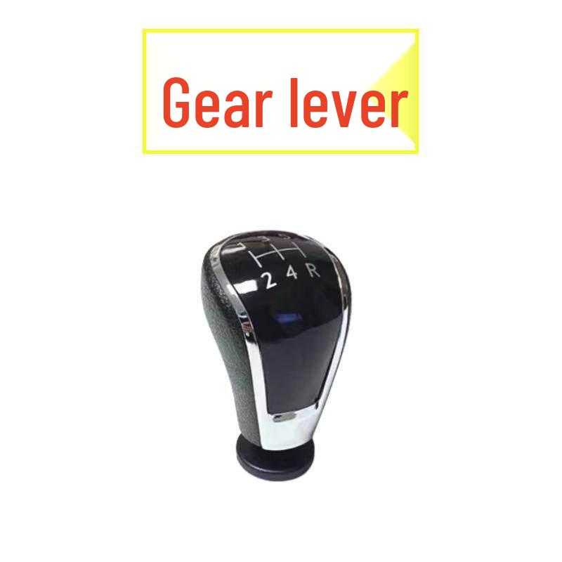 Wuling Rongguang Gear Shift Lever and Knob Dust Cover