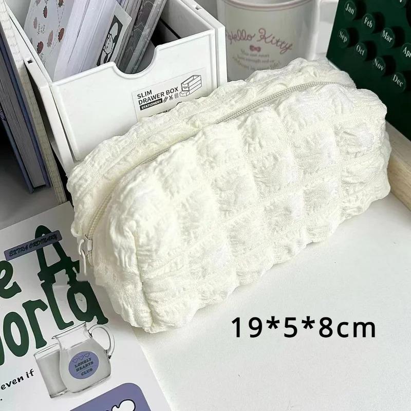 High-Color Value Cream Puff Pencil Case - Cloud-Soft, Large-Capacity & Durable, Perfect Stationery Bag Gift