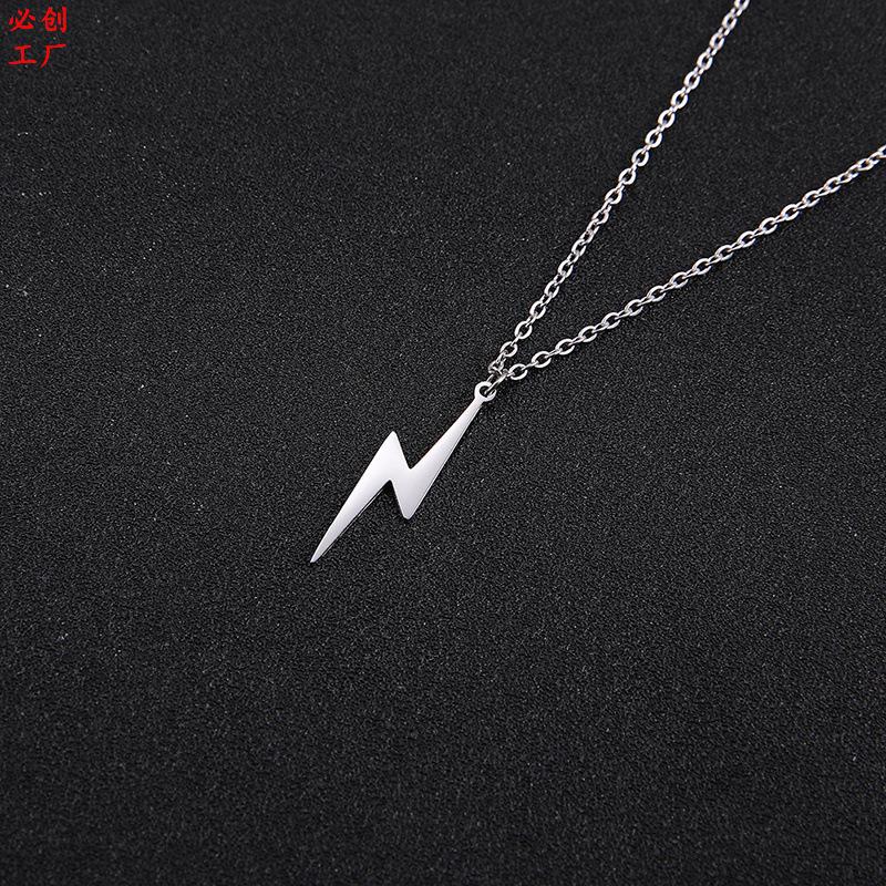 Lightning Bolt Necklace, Be Fearless Necklace, Be Brave Necklace, Inspirational Necklaces for Women, Strength Necklace Pendant, Encouragement Gifts