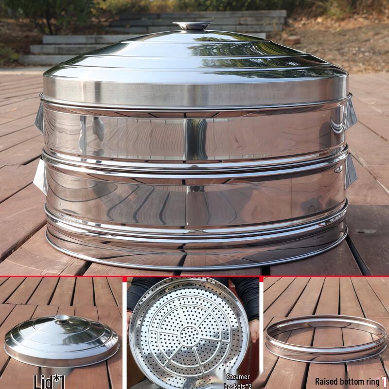 ZISIZ Hongsu Stainless Steel Steamer Wok