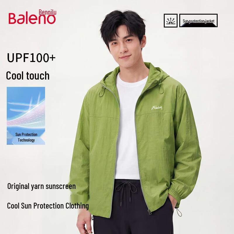 Baleno Men s Ice Silk Cooling Sun Protection Hooded Jacket 2XL