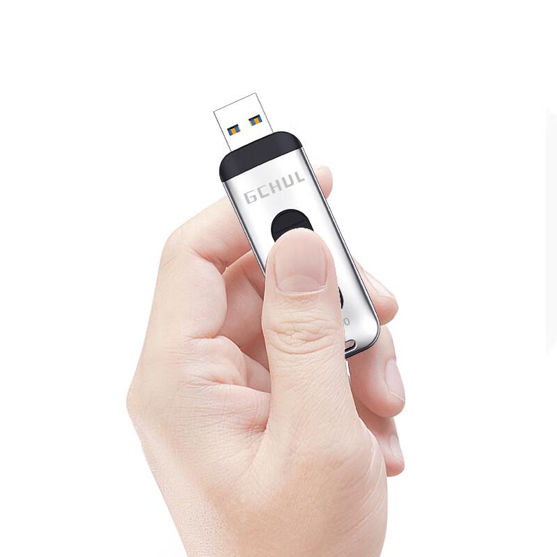 GCHUL USB Flash Drive