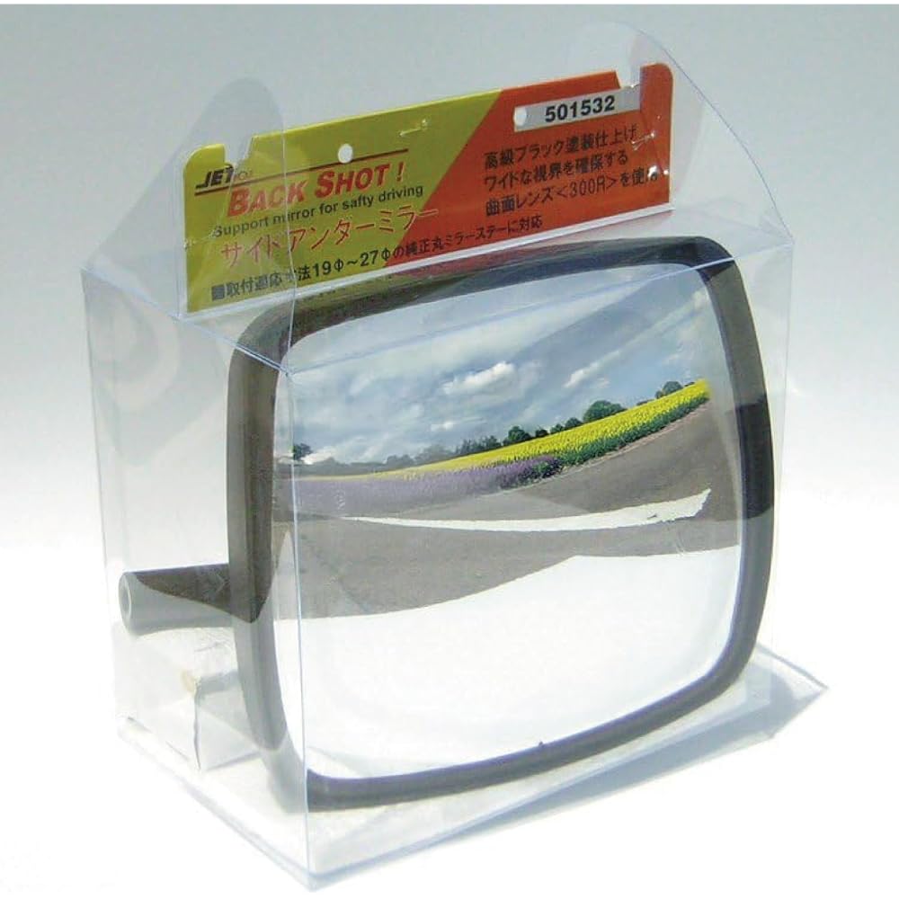 Jet Inoue Square Side Under Mirror Curved Lens 300R Wide Mirror Truck Side Mirror Black 501532