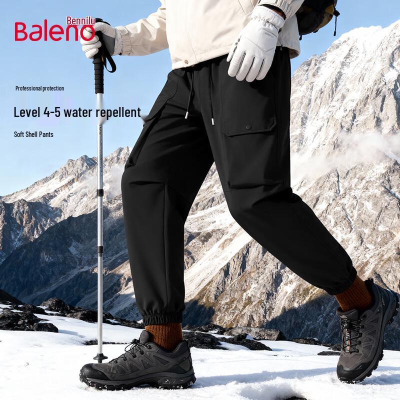 

Baleno Men s Fleece-Lined Softshell Jogger Pants M
