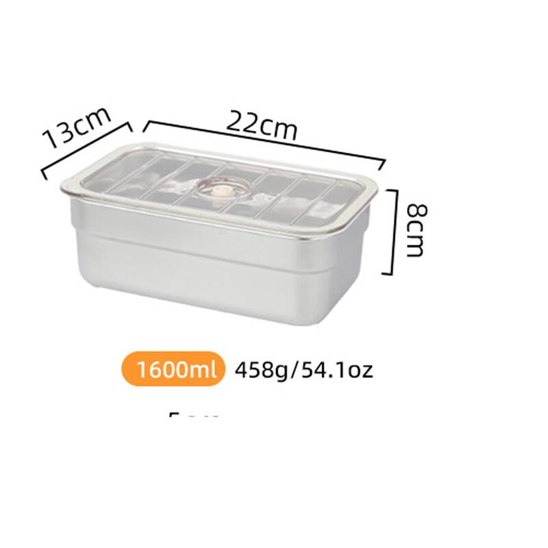 

Electric Vacuum Sealed 316 Stainless Steel Food Container 1600ml