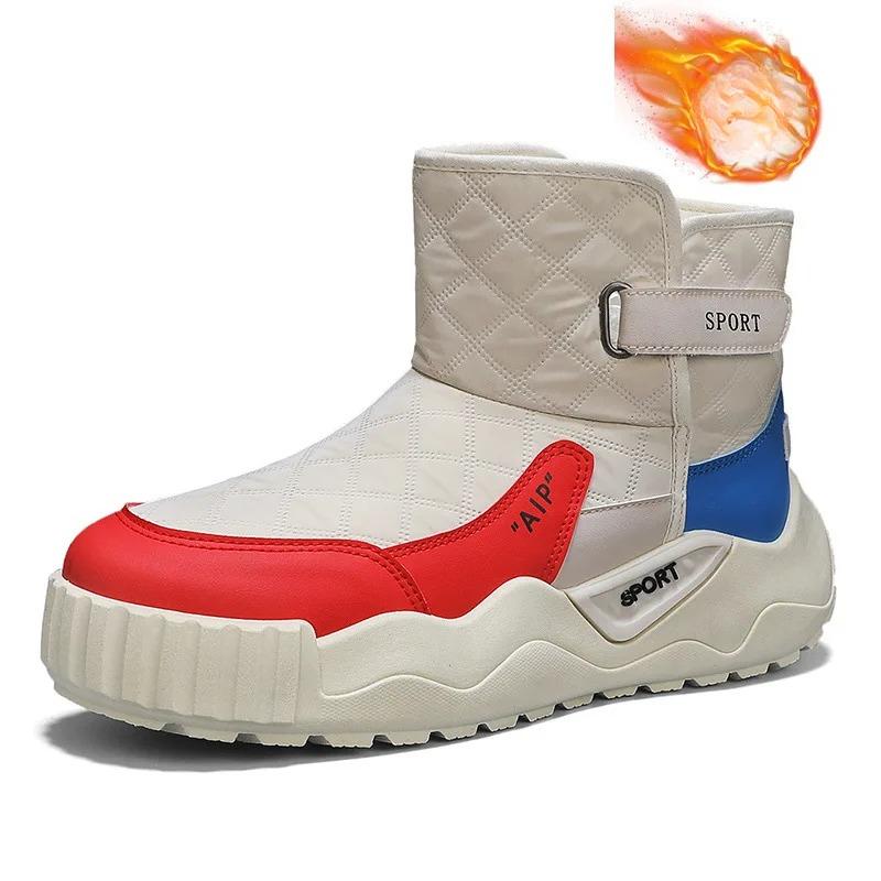 

Модные мужские зимние ботильоны, мужские новые водонепроницаемые ботинки для улицы на толстой подошве, нескользящие, мягкие, теплые, хлопковые, удобные, нескользящие ботильоны 39