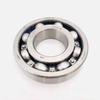 NSK  B39-5 Deep groove ball bearing B39-5 20CG35 B39-5UR Automobile Bearing B39-5 20CG35