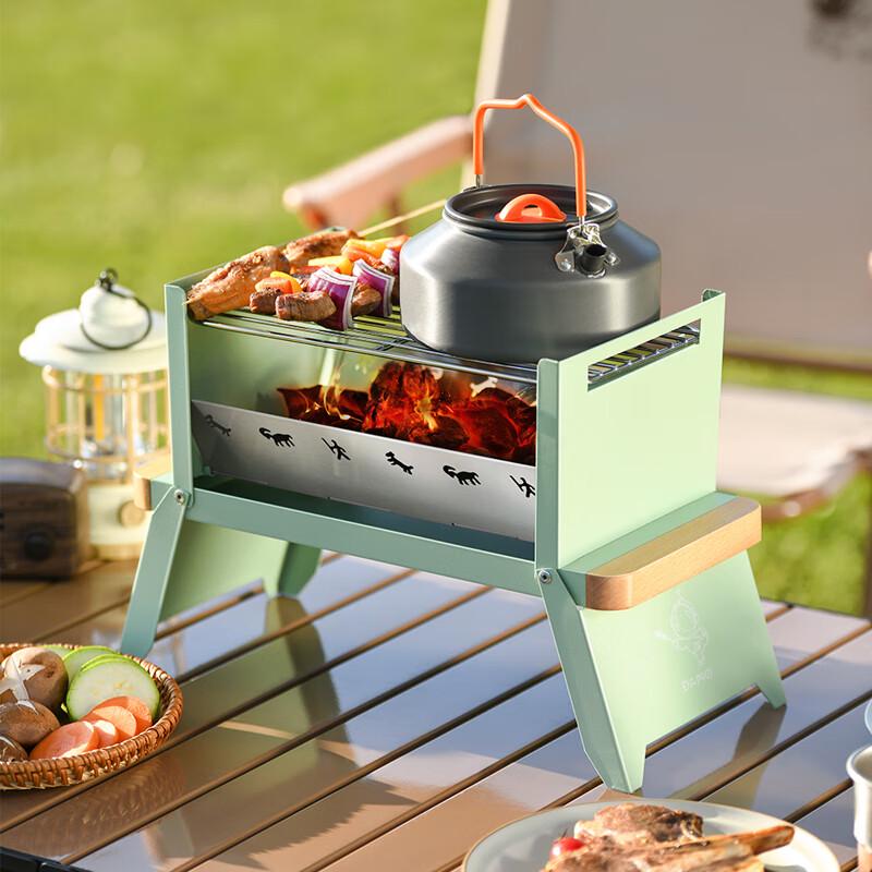Damai DM-9009 Portable Camping Charcoal Grill
