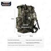 Yongchi 75L Camouflage Outdoor Backpack