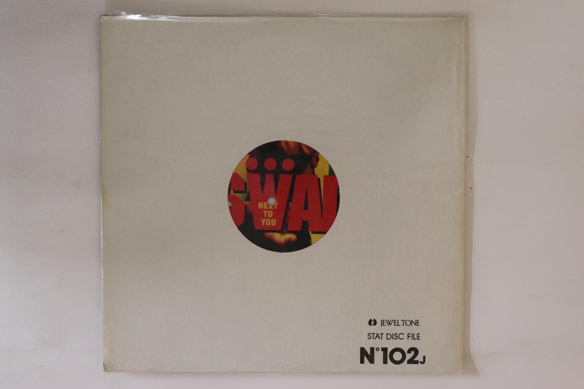 

LP Record ASWAD - Next To You 12MNP753 MANGO 1990 UK Reggae, Ska & Dub Used