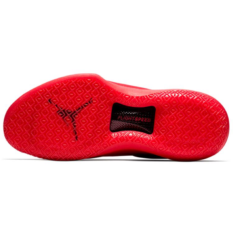 Air Jordan Xxxii Pf 'Rosso Corsa' AH3348-601