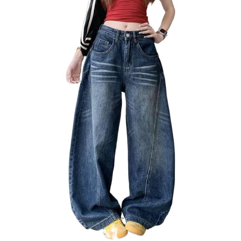 American Retro Washed Women's Wide-Leg Slimming Jeans, Casual Straight-Leg Floor-Length Pants