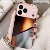 Mysterious color and light For iPhone 17 Air 16 E 15 14 13 Plus 12 mini 17 Pro Max 11Pro XR Xs 7 8 11 Tempered Glass Phone Case