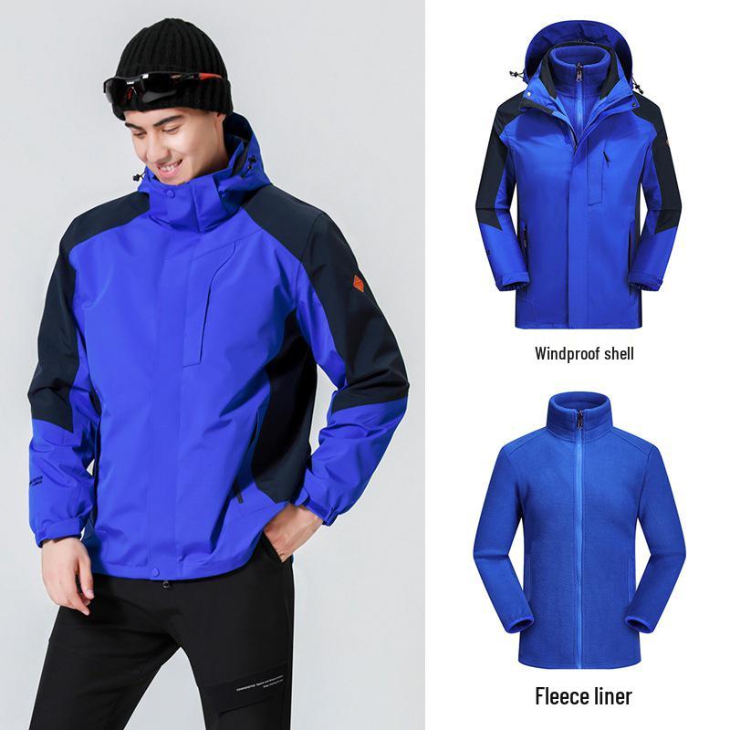 Men's and Women's 3-in-1 Fleece Outdoor Jacket: Windproof, Waterproof, Removable Warm Coat for Mountaineering