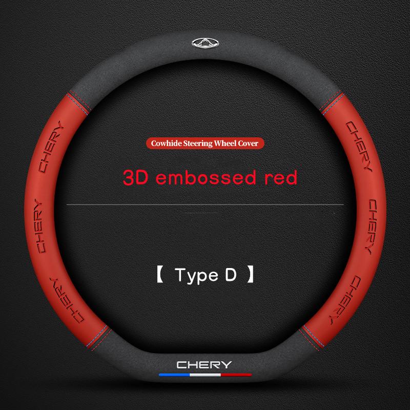 For Chery Tiggo 8 Arrizo 5 Pro Gx 5x eQ7 Chery Tiggo 7 Pro Car interior Accessories 3D embossing 38cm Auto Steering Wheel Cover