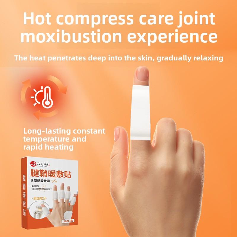 Tendon Sheath Hot Compress Patch with Mugwort for Relieving Finger Bulges, Tendon and Joint Pain. Mugwort Hot Compress Patch