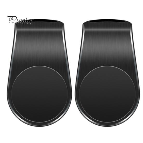 

2 шт. магнитный автомобильный держатель для телефона, зажим для крепления вентиляционного отверстия, вращающийся на 360 градусов, универсальный алюминиевый сплав, автомобильный кронштейн для поддержки мобильного телефона, аксессуары для телефонов чёрный